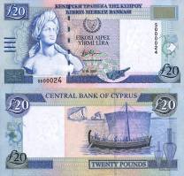 *20 cyperských libier Cyprus 1997-2004, P63 UNC - Kliknutím na obrázok zatvorte -